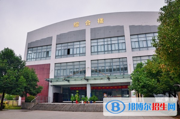 安徽汽车职业技术学院单招简章