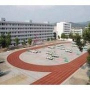 郴州综合职业中专学校2021年招生简章