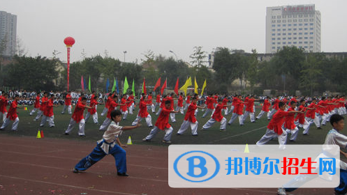 铁路中学校地址在哪里