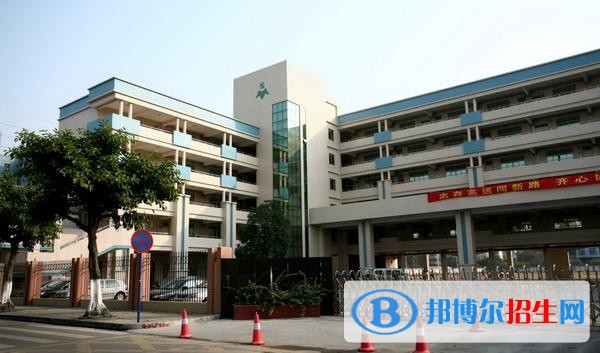 六盘水读中专学校要分数吗