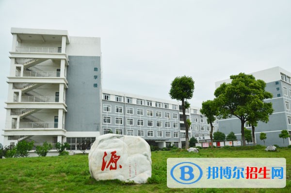 徽商职业学院单招报名时间