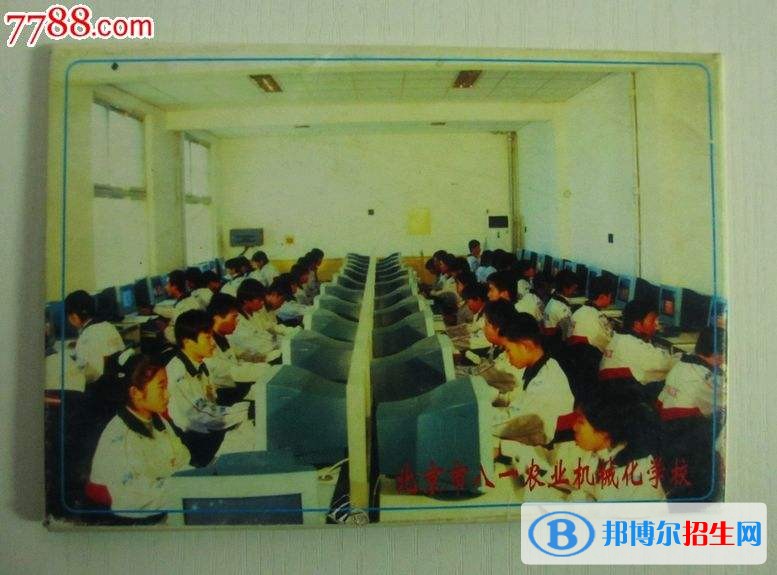 红河中专学校都有哪些专业