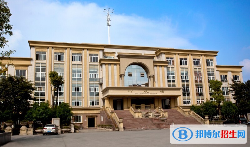 四川文轩职业学院五年制大专招生办电话