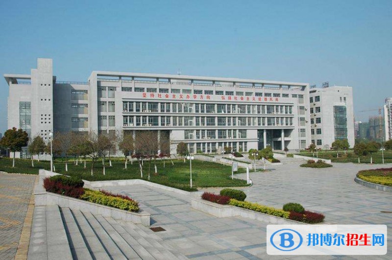 晋中职业技术学院单招报名条件