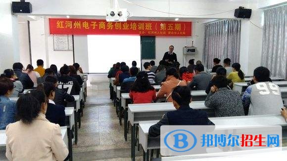 红河中专学校里面有哪些专业