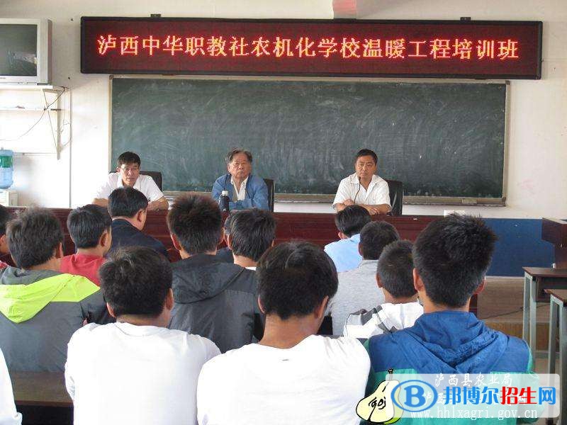 红河中专学校一般有哪些专业