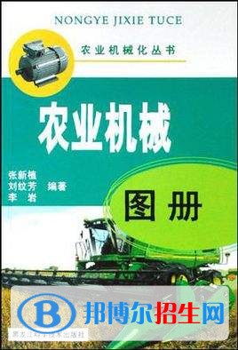 红河哪个中专学校好