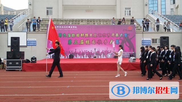 合肥经济技术职业学院单招成绩查询时间