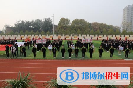 楚雄什么中专学校就业好