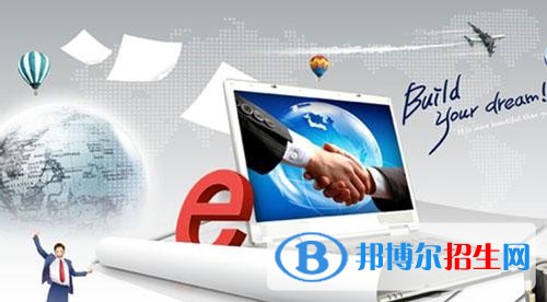 下载