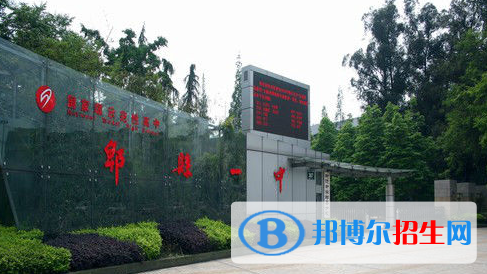 QQ截图20181108154237