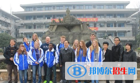 QQ截图20181112090610
