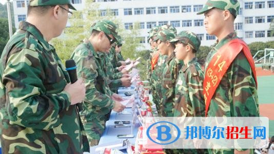 楚雄女生在中专学校学什么好
