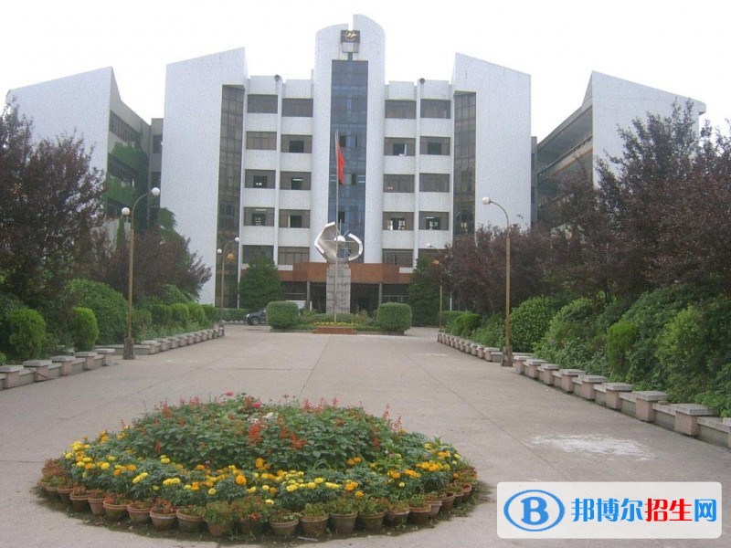 六盘水有哪些中专学校最好就业