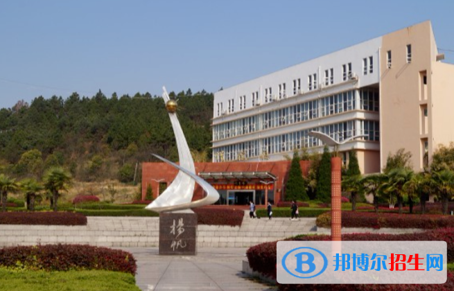 桐城师范高等专科学校单招报名时间