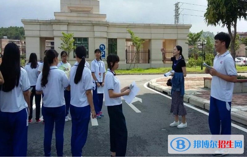 六盘水中专学校有哪些专业好