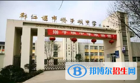 QQ截图20181113123829