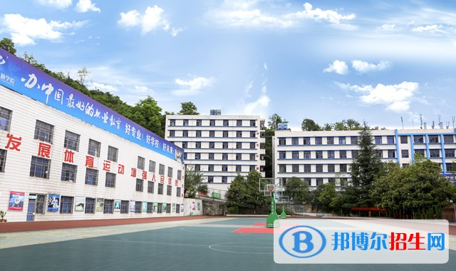 贵州电子商务职业技术学院五年制大专招生办联系电话