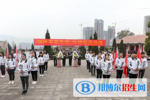 达州什么叫中专学校