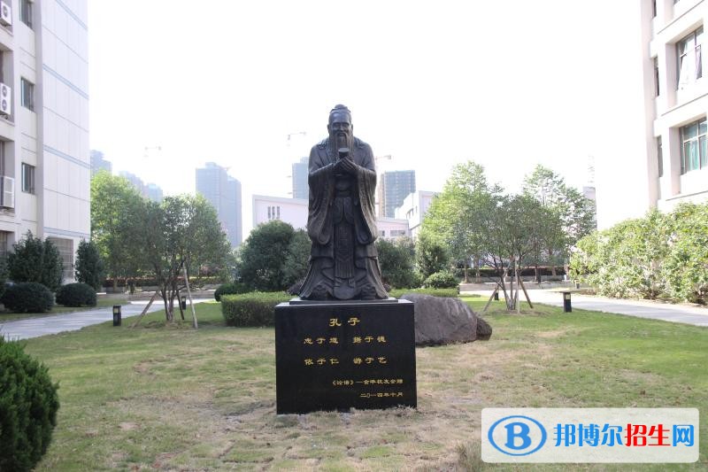 浙江工商职业技术学院单招简章