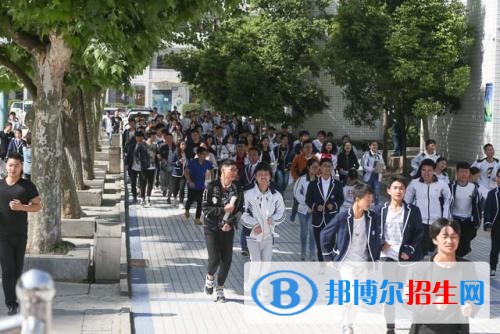 达州什么是中专学校