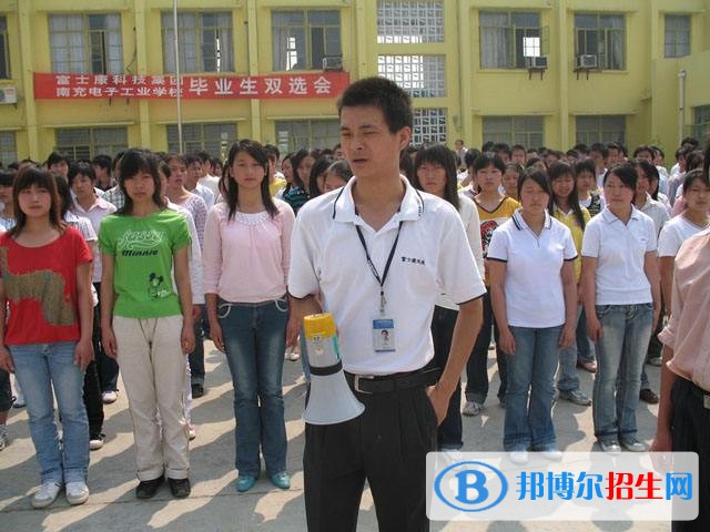 南充中专学校什么时候招生