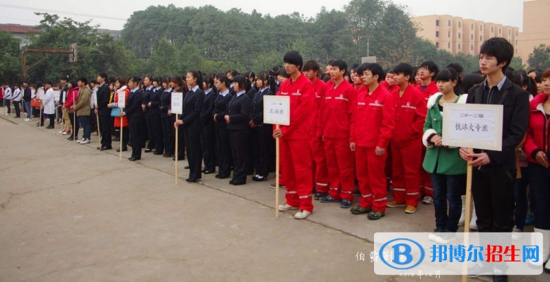 南充中专学校什么学历