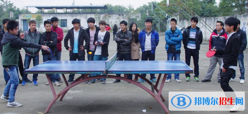 南充中专学校算什么学历