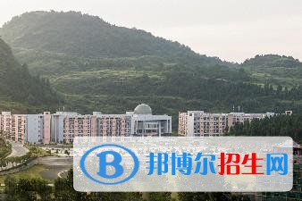 铜仁职业技术学院五年制大专2021年招生办联系电话