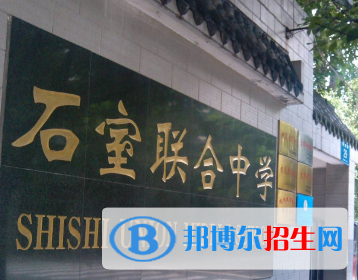 QQ截图20181115094333