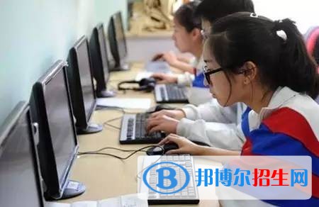 巴中女生在中专学校学什么好