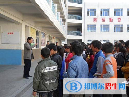 稷山县职业中学2019招生简章