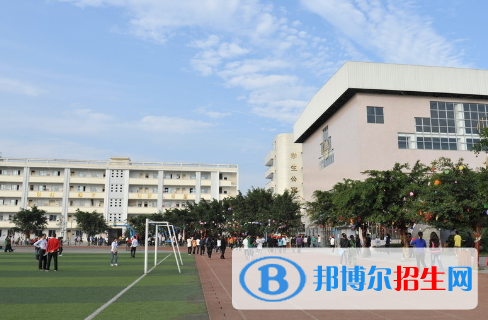 邛崃市第二中学地址在哪里