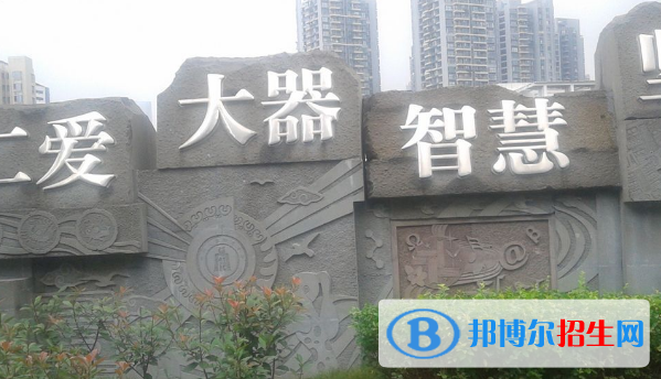 QQ截图20181115140213