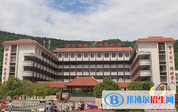 南充中专学校有哪些专业