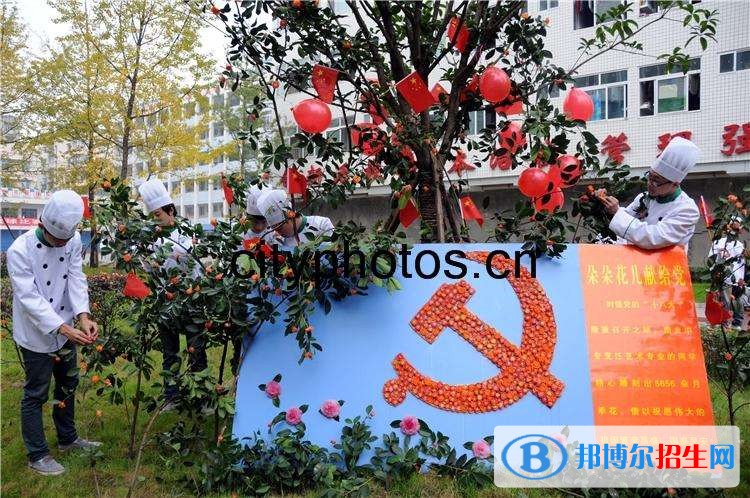 南充中专学校有哪些专业比较好