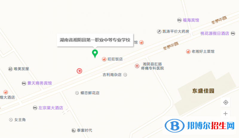 湘阴县第一职业中等专业学校2022年地址在哪里