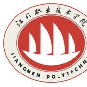 江门职业技术学院单招