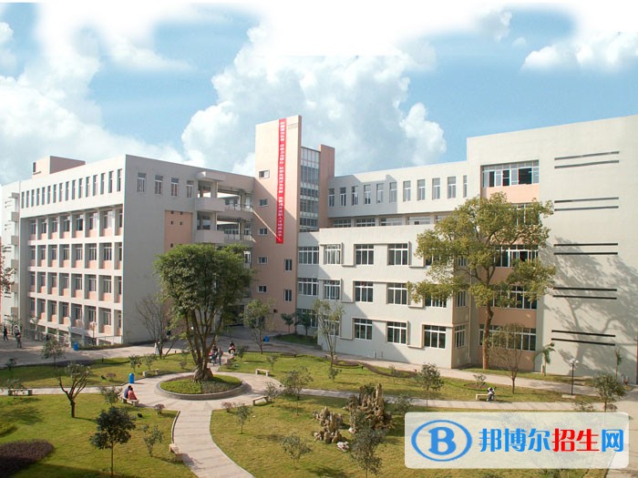 四川化工职业技术学院五年制大专学校网址