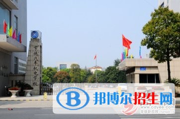 常德汽车机电学校2022年报名条件、招生对象、招生要求