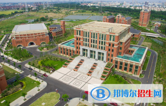 嘉兴南洋职业技术学院单招报名时间