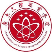 广东文理职业学院2019年单招录取分数线