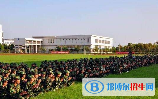 罗定职业技术学院单招报名条件