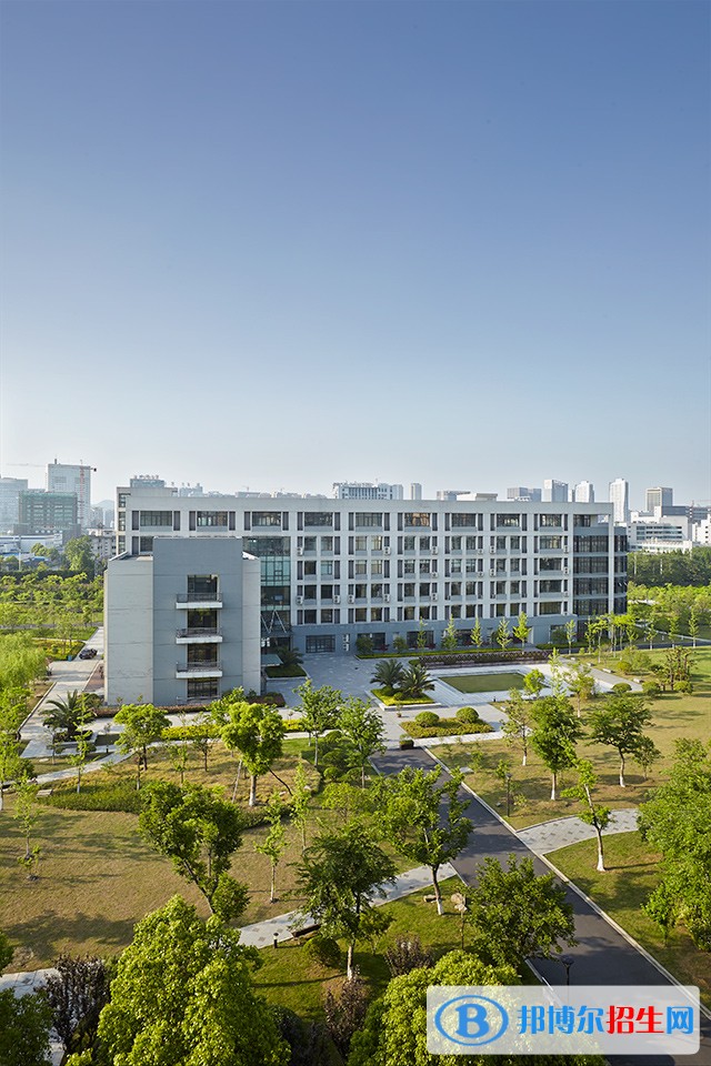 浙江商业职业技术学院单招简章