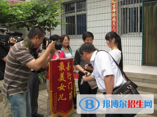 运城政法职业学校招生办联系电话