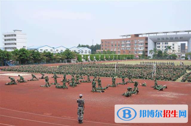 广州科技贸易职业学院单招报名条件