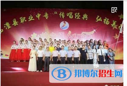 QQ图片20181120150130