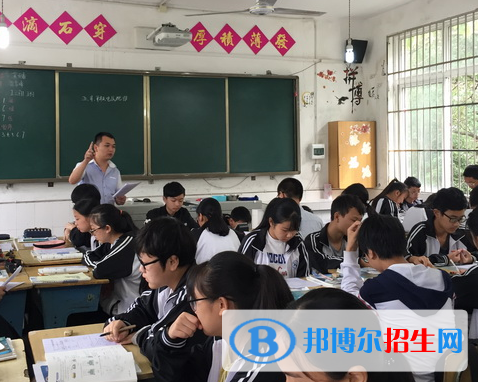 温江踏水实验学校地址在哪里