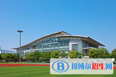 浙江金融职业学院单招简章