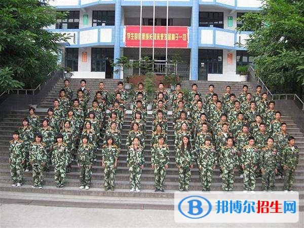 南充女生读什么中专学校好